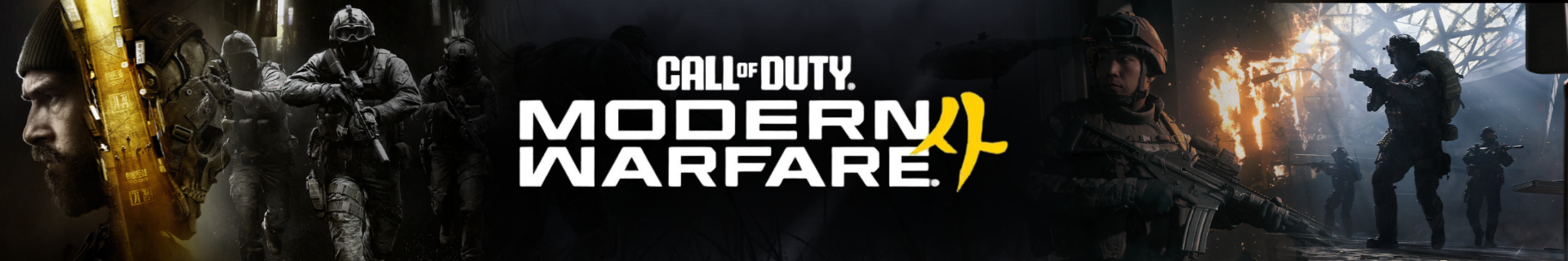 MW4 Deals Desktop