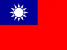 Taiwan
