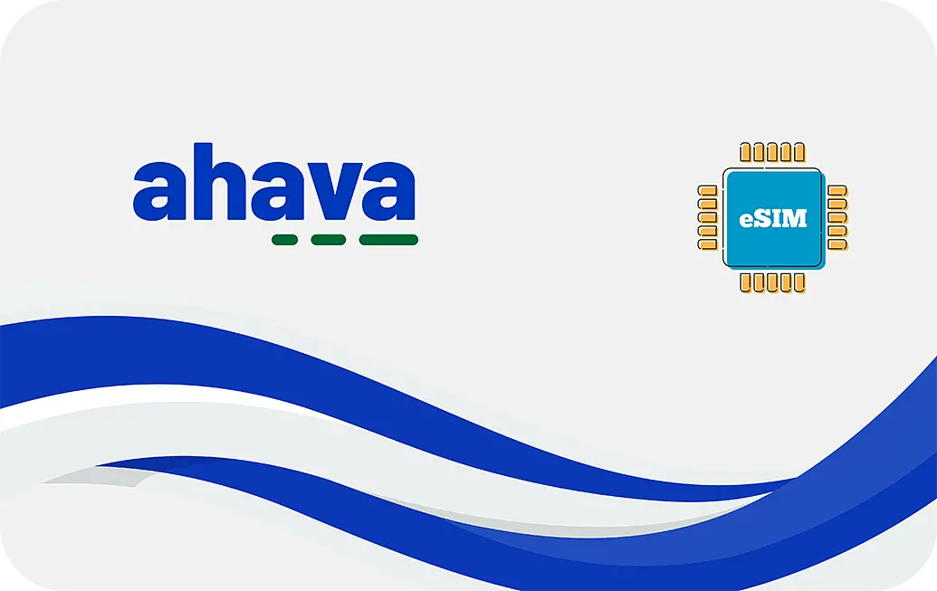 Israel eSIM Ahava Prepaid 1 GB - 7 Days