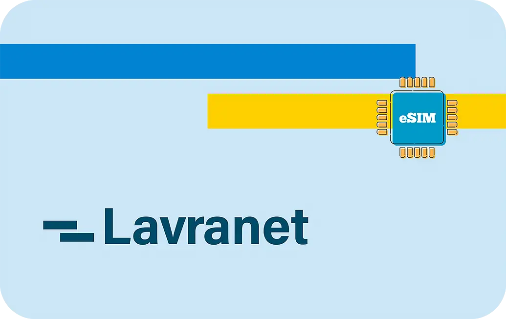 Ukraine eSIM Lavranet Prepaid 1 GB - 7 Days