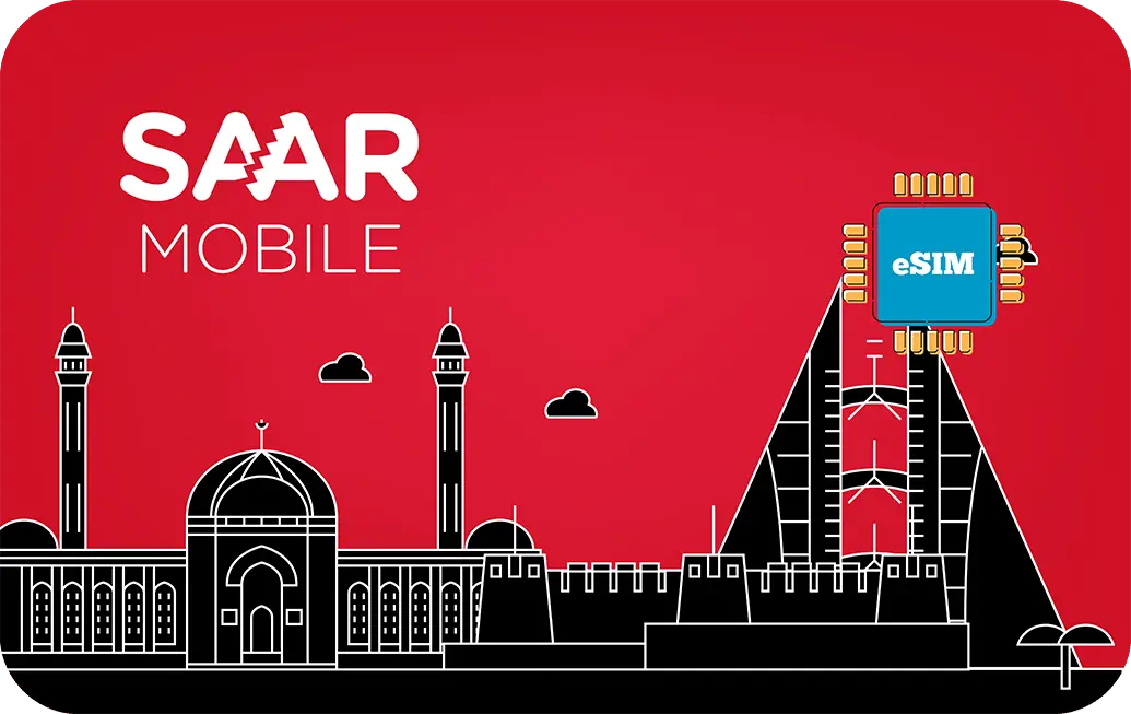 Bahrain eSIM Saar Mobile Prepaid 1 GB - 7 Days