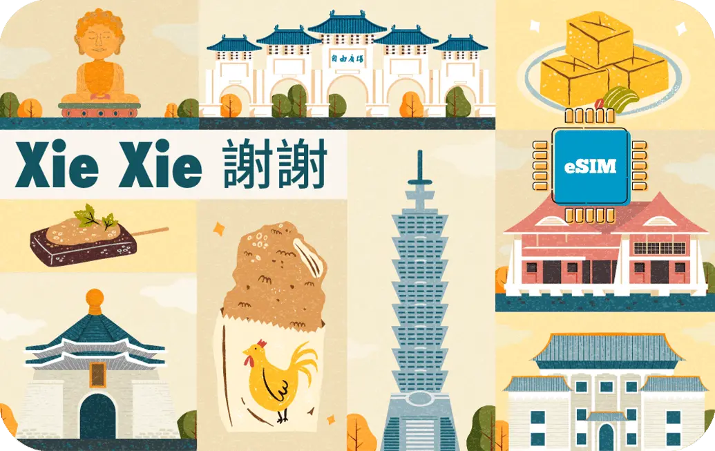 Taiwan eSIM Xie Xie Prepaid 1 GB - 7 Days