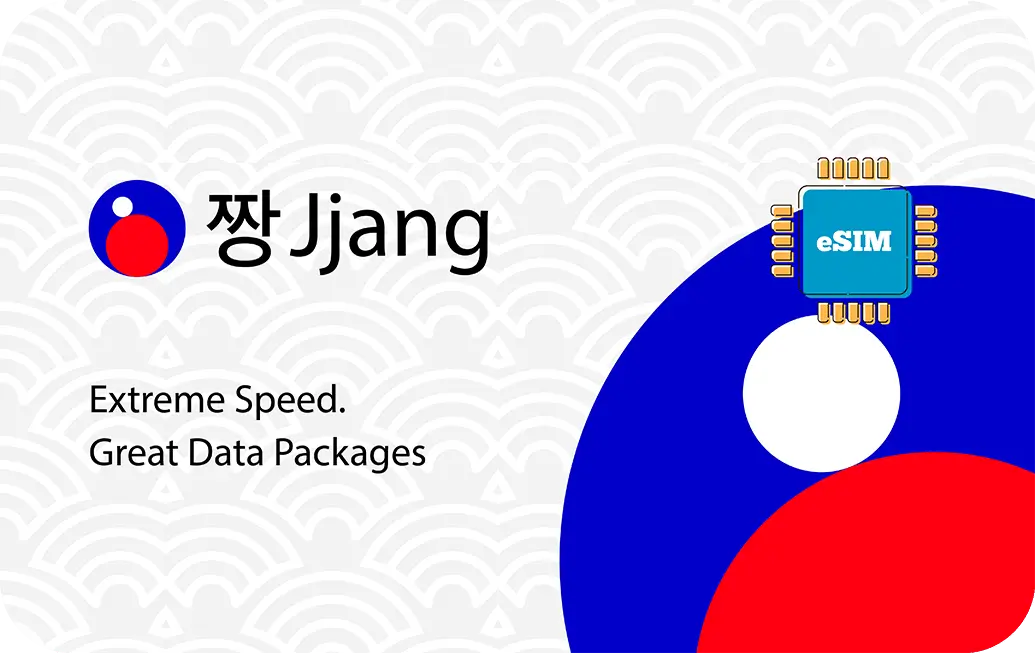 South Korea eSIM 짱 Jjang Prepaid 1 GB - 7 Days