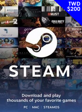 Steam Gift Card $200 TWD