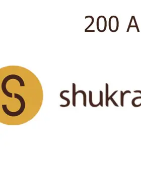 Shukran 200 AED Geschenkkarte AE