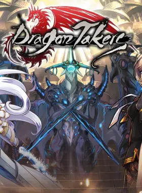 Dragon Takers PC Steam CD Key