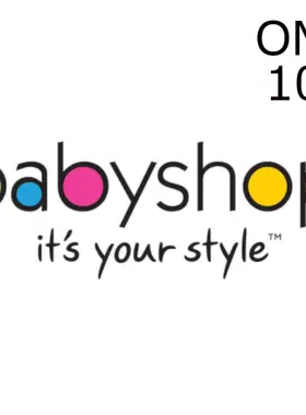 Babyshop 100 OMR Cadeaukaart OM