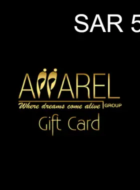 Carte-cadeau pour vêtements 500 SAR Gift Card SA