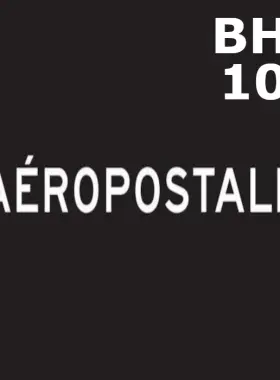 Treat yourself or someone special with the Aeropostale 100 BHD Gift Card! Perfect for fashion lovers, this gift card allows for a seamless shopping experience at Aeropostale, where trendy sty