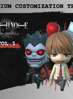 DEATH NOTE Killer Within - Premium Customization Track Vol. 1 DLC PC Steam CD Key