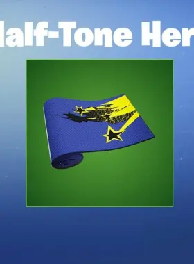 Transform your Fortnite experience with the Half Tone Hero Wrap! This DLC adds a unique visual flair to your weapons and vehicles, making you stand out on the battlefield. Redeem your Epic Ga