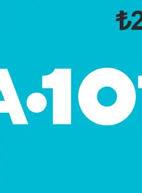 A101 ₺250 Gift Card TR