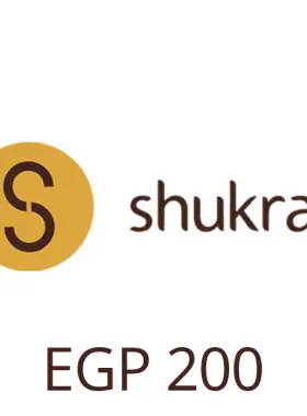 Tarjeta regalo Shukran 200 EGP EG