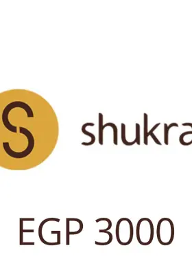 Shukran 3000 EGP 礼品卡 EG