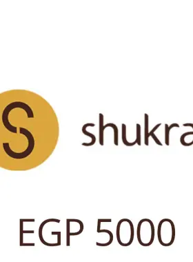 Shukran 5000 EGP 礼品卡 EG