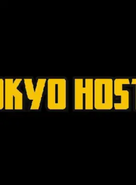 Tokyo Hosto EU PC Steam CD Key