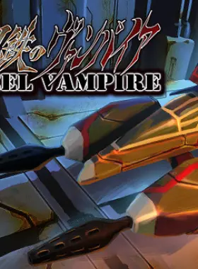 Steel Vampire EU PC Steam CD Key