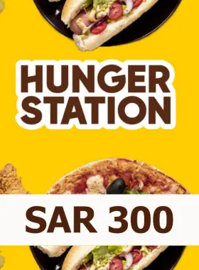 HungerStation 300 SAR Cadeaukaart SA