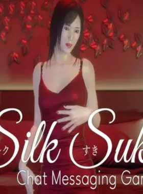 Silk Suki - Chat Messaging Game PC Steam CD Key