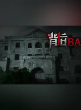 Experience terror like never before in Back, a full-motion audio live horror game that immerses you in a chilling atmosphere. Perfect for horror enthusiasts, this game will keep you on the ed