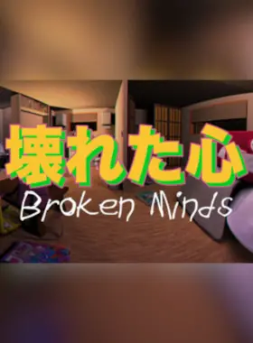 Clé CD Steam pour PC Broken Minds EU