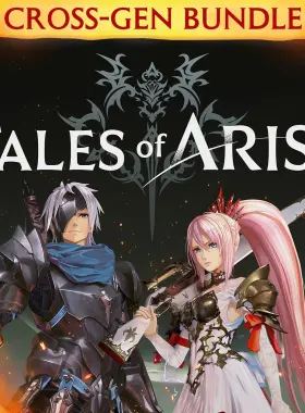 《崛起传说》跨世代捆绑包 XBOX One/Xbox 系列 X|S 账号