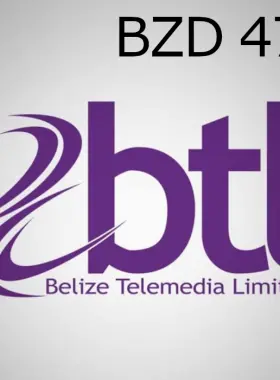 Telemedia 47.5 BZD Mobile Top-up BZ