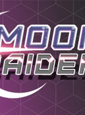 月球侵略者 AR XBOX One/Xbox Series X|S CD 密钥