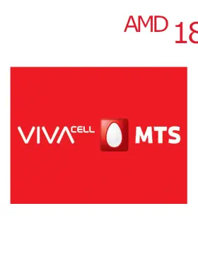 ماكينة تعبئة رصيد الهاتف المحمول Vivacell-MTS 1827 AMD