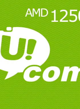 uCom 12500 AMD 手机充值 AM
