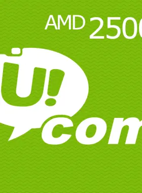 Ricarica mobile AMD uCOM 25000