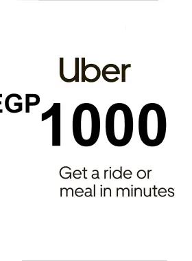 Tarjeta de regalo Uber 1000 EGP EG