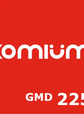 جهاز شحن رصيد الهاتف المحمول Comium 225 GMD