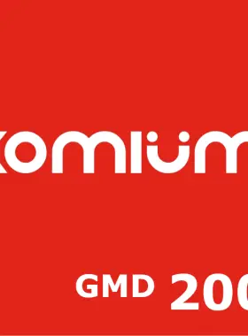 جهاز شحن رصيد الهاتف المحمول Comium 2000 GMD