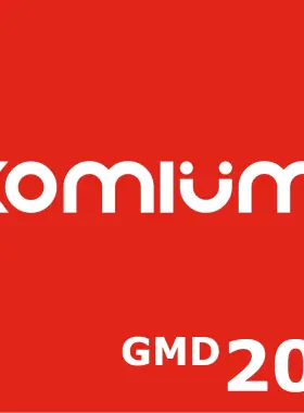 Recharge mobile Comium 200 GMD