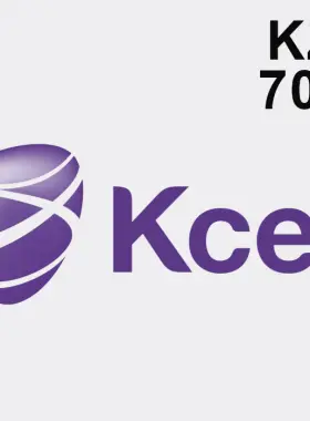 Kcell 7000 KZT Mobile Top-up KZ