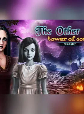 另一面：灵魂之塔重制版 PC Steam CD 密钥