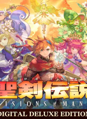 魔法之愿数字豪华版美国 Xbox 系列 Xbox Series X|S CD 密钥