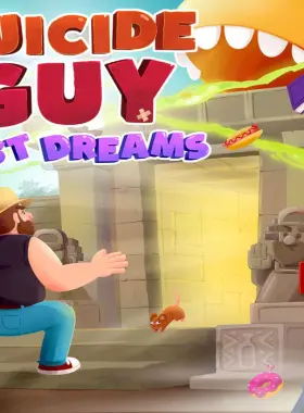 《自杀小子：失落的梦想》欧盟 PS5 CD 密钥