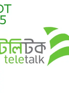 Teletalk 45 BDT mobiele herlaadbare BD