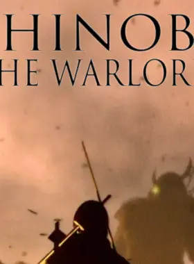 忍者：军阀 PS4 账号