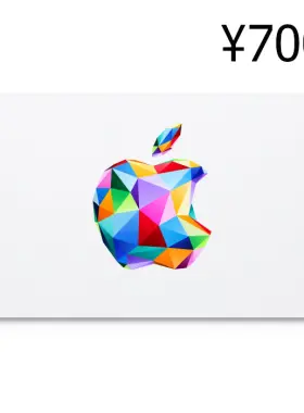 Carta regalo Apple JP da 70.000 yen