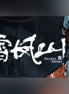 雪凤山秘密歌剧 PC Steam CD 密钥
