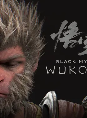 Black Myth: Wukong PC Steam - Regalo alternativo