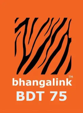 Recharge your Banglalink mobile with a 75 BDT top-up! This convenient mobile top-up option allows you to stay connected with friends and family. Perfect for gifting to loved ones, ensuring th