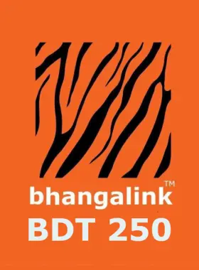 Recarga móvil Banglalink 250 BDT BD