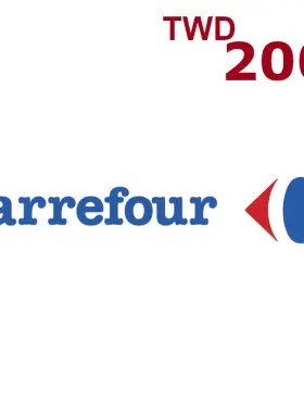 بطاقة هدايا كارفور TWD 2000 TW