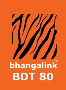Banglalink 80 BDT mobiele herlaadbare BD