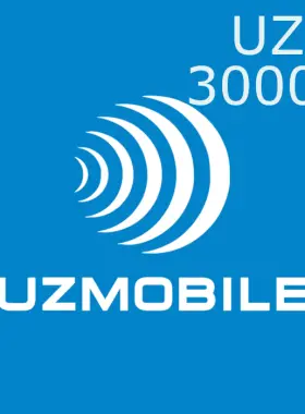 UZMobile 300000 UZS 手机充值 UZ
