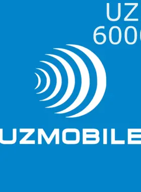 UZMobile 60000 UZS Handyaufladung UZ
